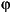 \varphi